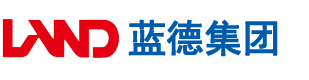 操哭你逼逼安徽蓝德集团电气科技有限公司